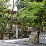 曹洞宗大本山永平寺の参道＝福井県永平寺町