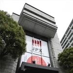 　日本取引所グループの東京証券取引所＝２０２６年４月１０日、東京都中央区