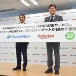 　記者会見した楽天グループの三木谷浩史会長兼社長（右）とファミマの小谷建夫社長＝２２日午前、東京都港区