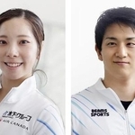　三浦璃来さん、木原龍一さん