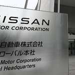 　日産自動車の本社ビル＝横浜市