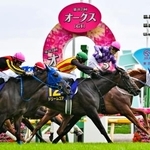 　第８７回オークスを制した今村聖奈騎乗のジュウリョクピエロ（奥）＝東京競馬場