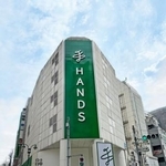 　ハンズ渋谷店
