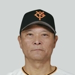 　巨人の橋上秀樹オフェンスチーフコーチ