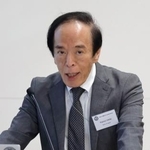 　国際会議で開会のあいさつをする日銀の植田総裁＝２７日午前、日銀本店