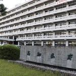 　高知県庁