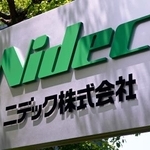 　ニデックのロゴ