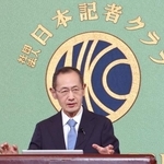 　講演する山中伸弥京都大教授＝２７日午後、東京・内幸町の日本記者クラブ