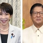 　高市早苗首相、フィリピンのマルコス大統領
