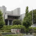 　最高裁判所