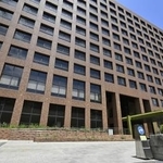 　名古屋地裁