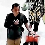 　公開手配された益田和彦容疑者（栃木県警提供）