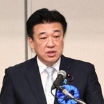 　北朝鮮による日本人拉致問題に関する集会で、あいさつする木原官房長官＝３０日午後、東京都千代田区