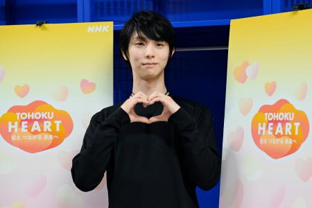 羽生さん、震災伝承の舞|全国海外|神戸新聞NEXT