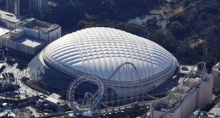 　東京ドーム＝東京都文京区