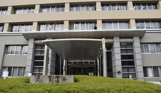 　高知地裁