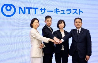 　新会社「ＮＴＴサーキュラスト」の設立を発表するＮＴＴと三菱マテリアルの幹部ら＝３日午後、東京都千代田区