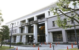 　京都地裁