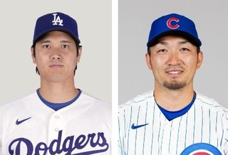 　ドジャースの大谷翔平、カブスの鈴木誠也（ゲッティ＝共同）