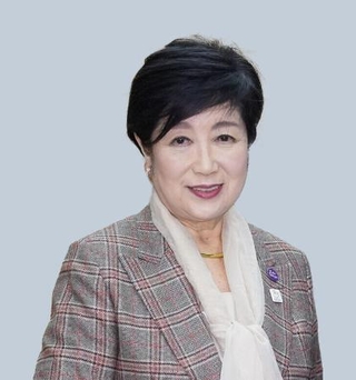 　小池百合子東京都知事