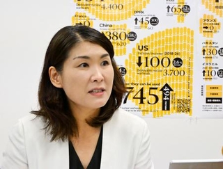 　記者会見する長崎大核兵器廃絶研究センターの中村桂子准教授＝９日午後、長崎市