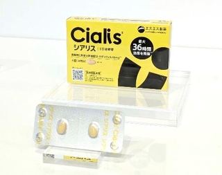 　エスエス製薬が発売するＥＤ治療薬「シアリス」