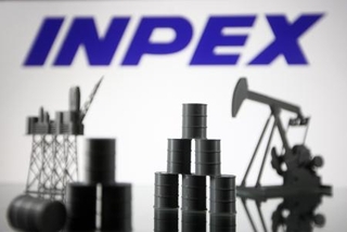 　ＩＮＰＥＸのロゴ（ゲッティ＝共同）