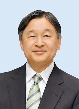 　天皇陛下