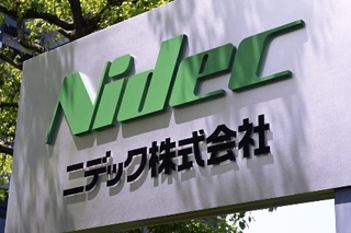 ニデックのロゴ