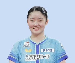 　張本美和