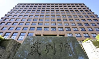 　名古屋地裁＝名古屋市中区