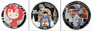 　（左から）人気キャラクター「ハローキティ」を活用したフランスの記念コイン、アニメ「名探偵コナン」をテーマにしたクック諸島の記念コイン、映画「男はつらいよ」をテーマにしたクック諸島の記念コイン（いずれも造幣局提供）