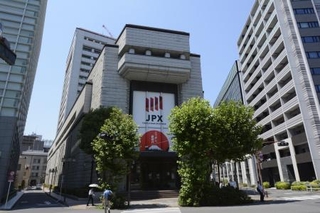 　東京証券取引所