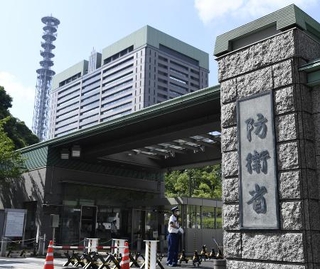 　東京・市谷の防衛省＝２０２２年８月