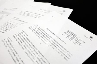 　中期経営計画の修正に関する各社の発表資料