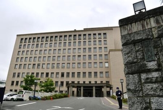　仙台地裁