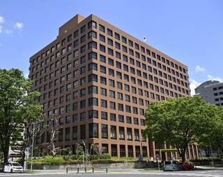 　名古屋地裁
