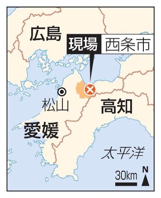 　愛媛県西条市の現場、松山市