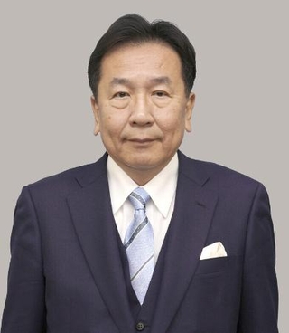 　枝野幸男氏