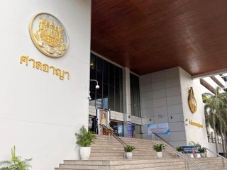 　タイ人少女の母親の公判が開かれたバンコクの刑事裁判所＝２９日（共同）