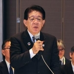 　日本建設業連合会と不動産協会の初会合に補助参加し、あいさつする金子国交相＝１日午前、東京都千代田区