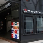 　「ＴＯＨＯシネマズ渋谷」＝２０２０年３月、東京都渋谷区