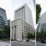 　独禁法違反の疑いで公正取引委員会が立ち入り検査を行った、派遣大手５社が入るビル。左からパーソルテンプスタッフ、スタッフサービス、リクルートスタッフィング、アデコ、マンパワーグループ＝２日午後、東京都内