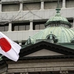 　日銀本店