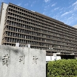 　大阪地裁