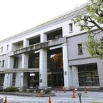 　京都地裁
