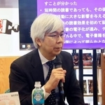 　記者会見する東京大の酒井邦嘉教授＝２日、東京都武蔵野市