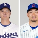 　ドジャースの大谷翔平、カブスの鈴木誠也（ゲッティ＝共同）