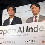 　パークシャテクノロジーの上野山勝也代表取締役（左）と東大大学院の松尾豊教授＝４日午後、東京都文京区