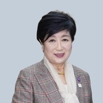 　小池百合子東京都知事